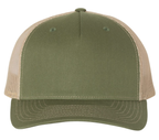 Customizable Trucker Hat